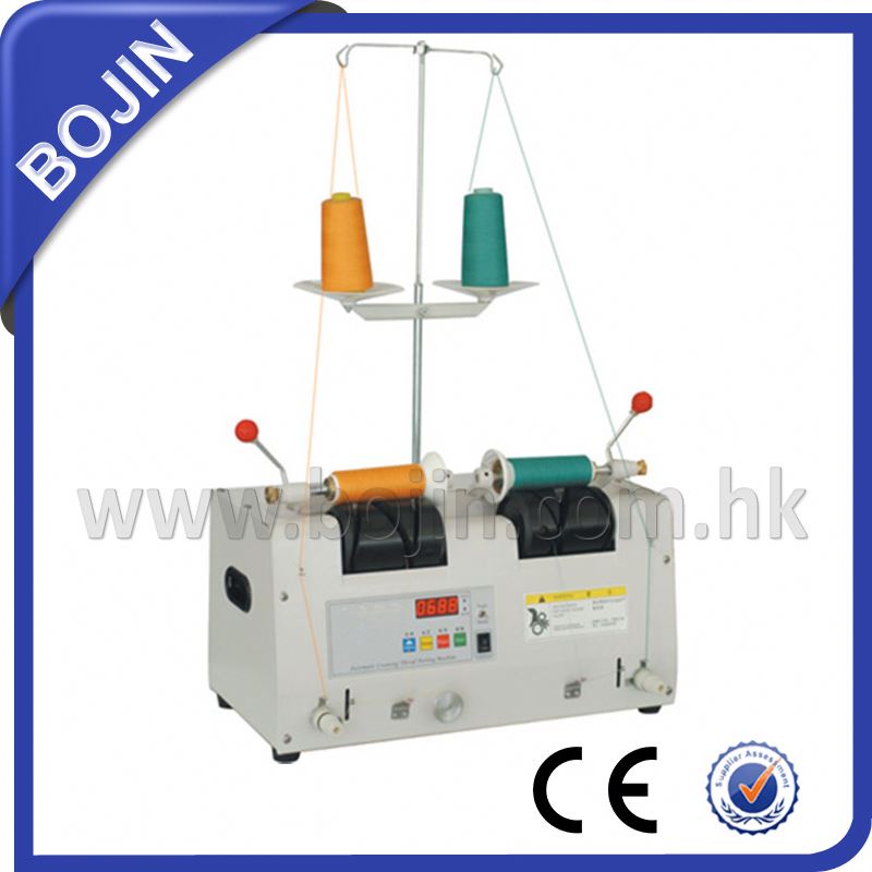 thread cone winder BJ-04DX