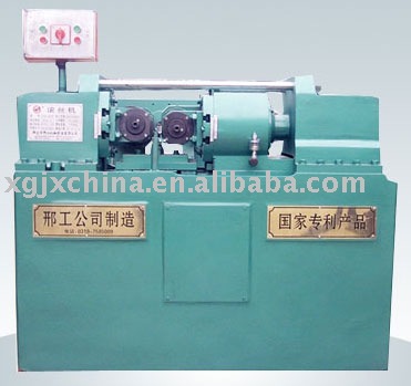 thread rolling machine