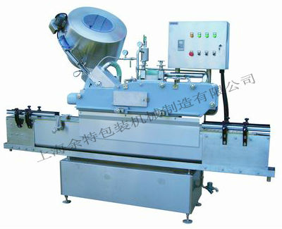 Three (four) vacuum capping machine