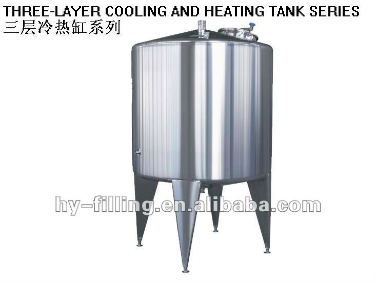 Three Layer/Jacket/Dimple Mixing Storage Silo