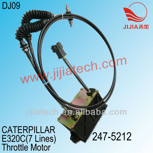 Throttle Motor of E312C/ E320C Excavator, 247-5212 (7 lines)