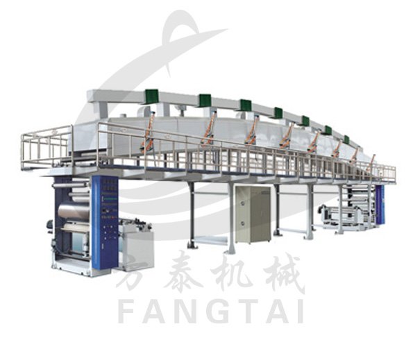 THV-B Multifunction Coating Machine