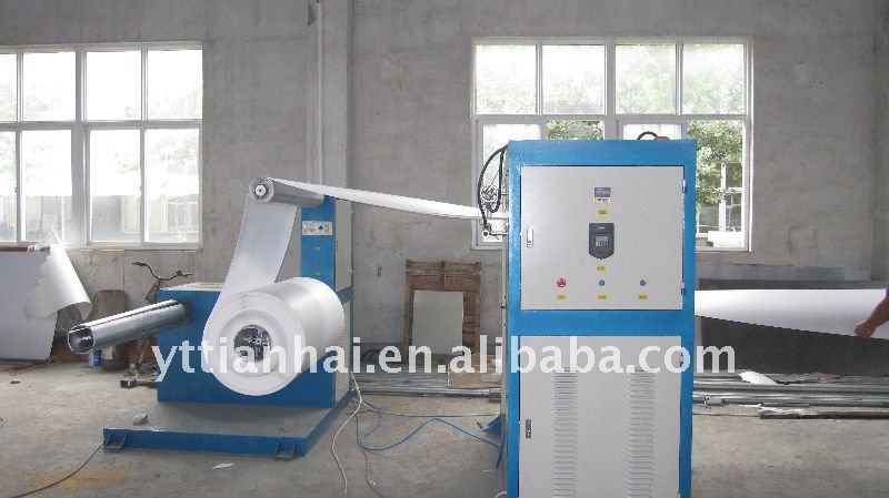 Tianhai Aluminum Foil Container Making Machine