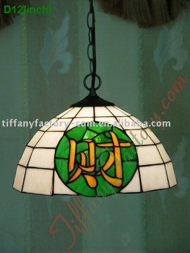 Tiffany Ceiling Lamp--LS12T000013-LBCI0002