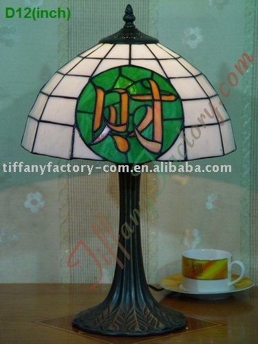 Tiffany Table Lamp--LS12T000013-LBTZ0325I