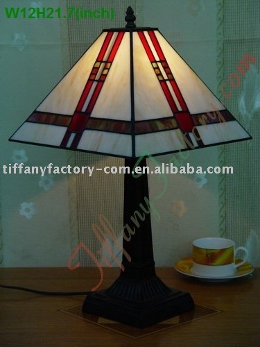 Tiffany Table Lamp--LS12T000071-LBTZ0533