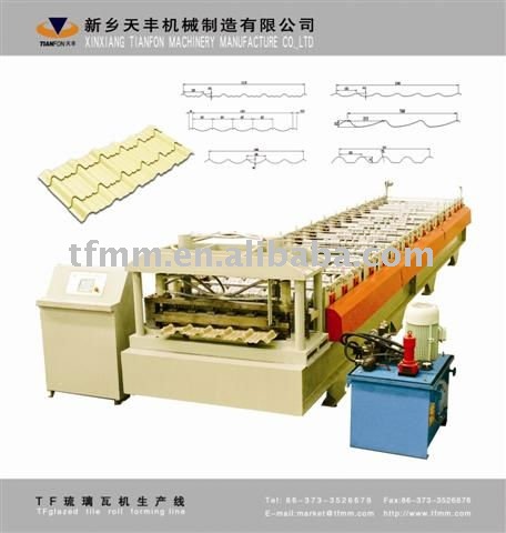 Tile roll forming machine