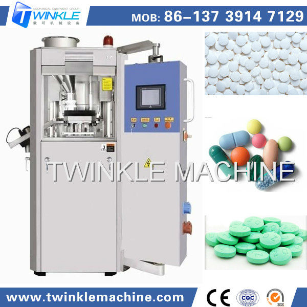 TKY-500 AUTOMATIC TABLET PRESS MACHINE