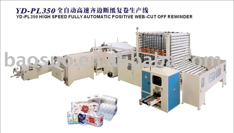 toilet tissue machine