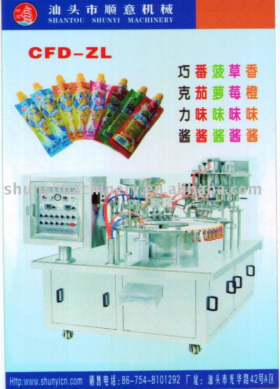 tomato paste/ketchup filling machine