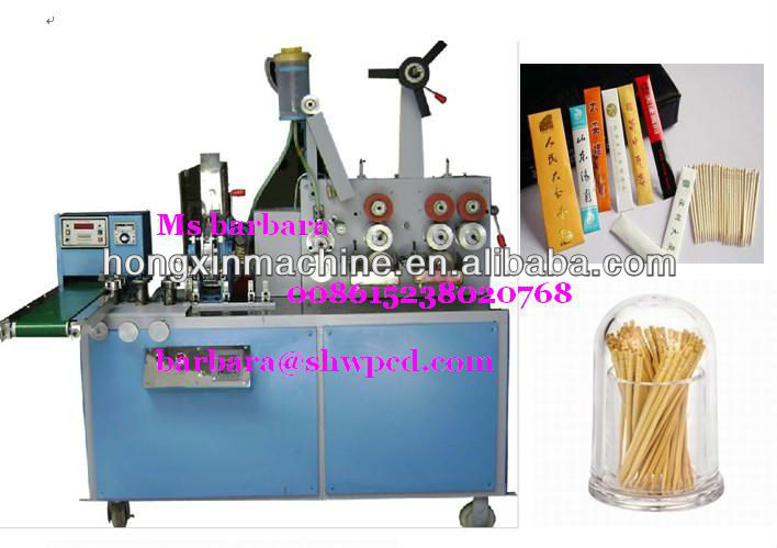 toothpick packing machine 0086-15238020768