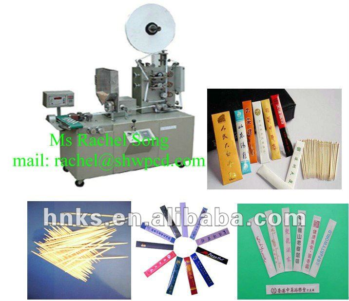 toothpick packing machine , toothpick processing machine