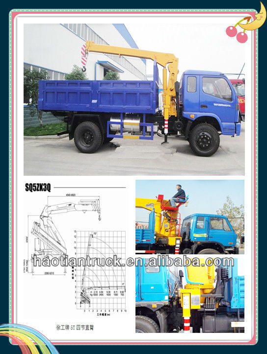 Top Dongfeng 8 ton truck with crane XCMG straight arm