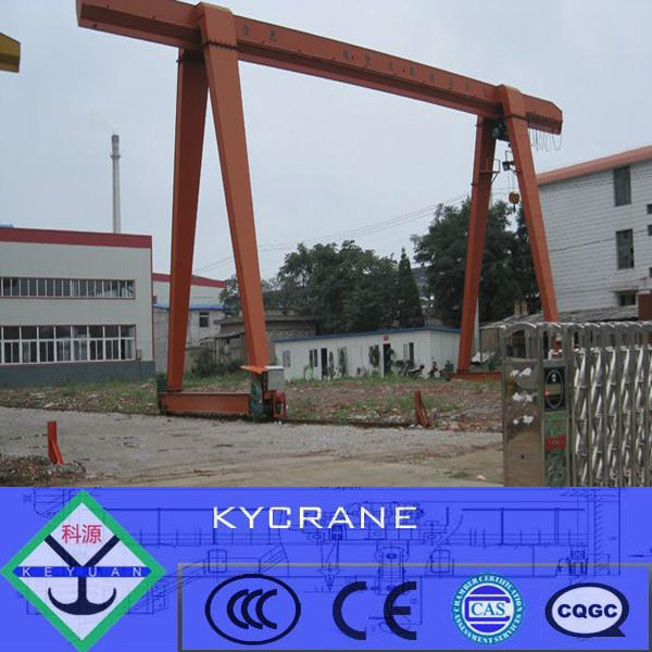 top quality 5ton box type gantry crane cheap and popular