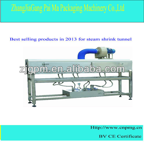 Top Selling steam shrink tunnel of PM-1200