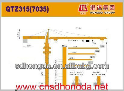 Tower Crane QTZ500