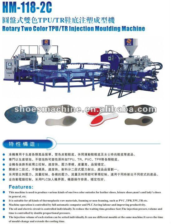 TPU/TPR/PVC/TR Sole Injection Moulding Machine