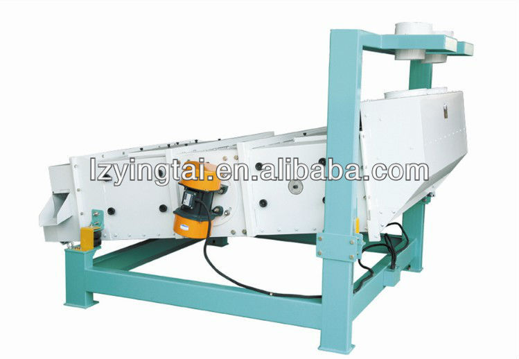 TQLZ Series Grain Vibratory Cleaning Sieve