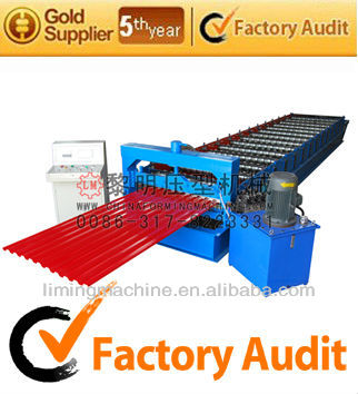 Trapezoid Sheet Rolling Machine