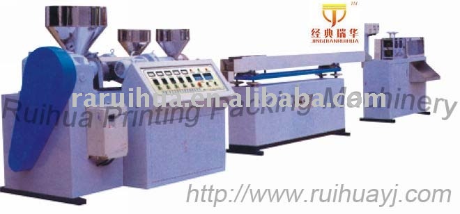 Tricolor Drink Straw Making Machine