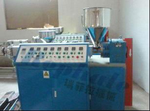 Tube extruding machine. beverage tube making machine,ice cream stick making machine,sugar stick extruder,pen holder machine