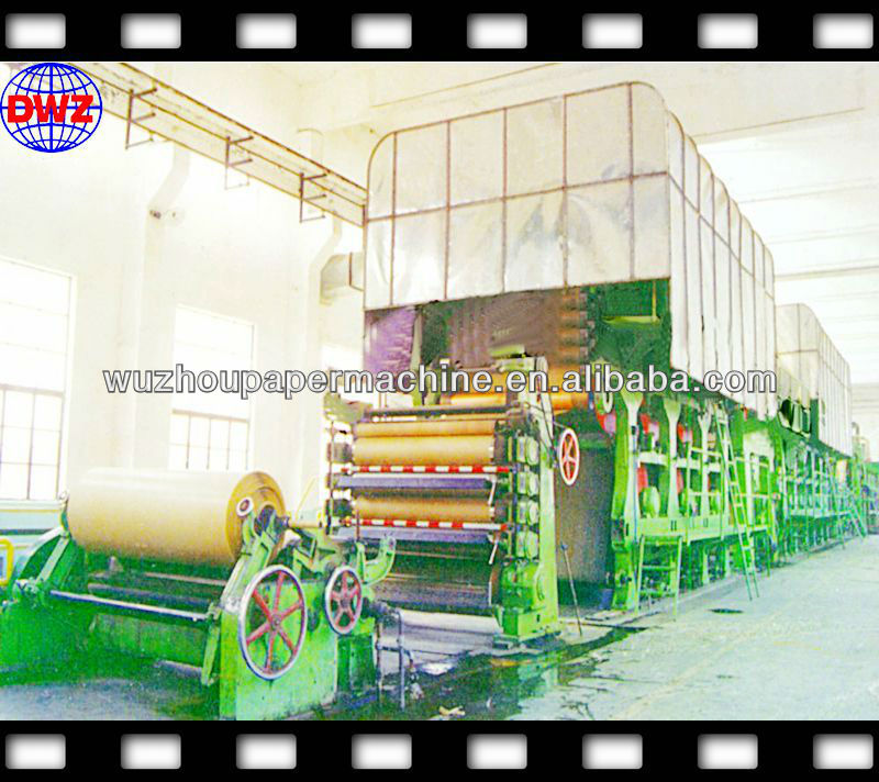 tube roll paper machine