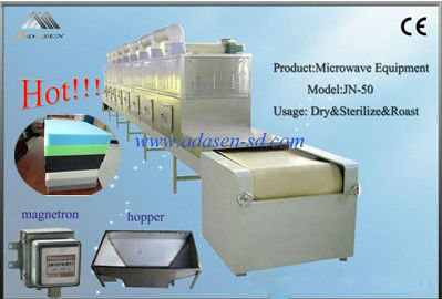 tunnel continuous conveyor belt type industrial microwave oven for drying sponge