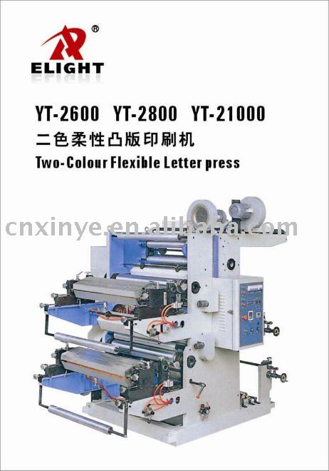 Two -Colour Flexible Letter press