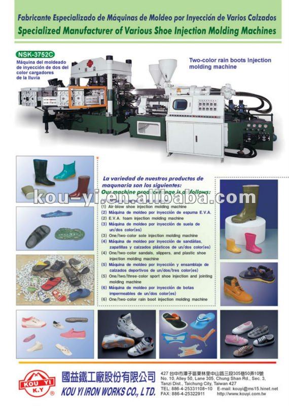 Two Colour Rotary Type Rain Boots Automatic Injection Moulding Machine-rain boot injection machine