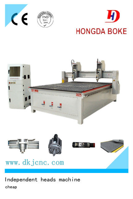 Two head CNC woodworking router HD-1825(