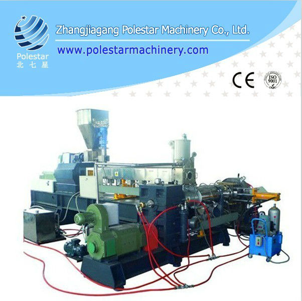 two stage film granulation line