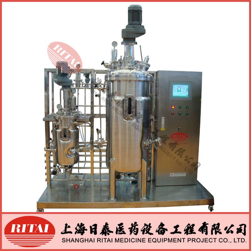 Two-Union Fermenters /Bioreactors,/Fermentors