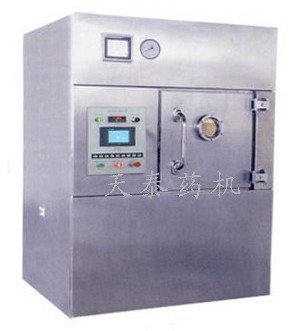 TWZ Microwave Vacuum Drying Machine.