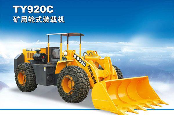 TY 920C wheel loader