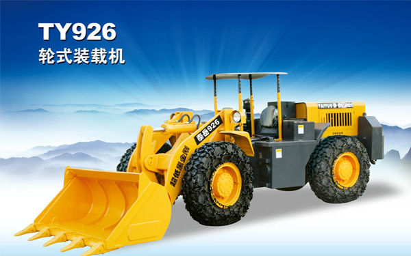 TY 926 mine wheel type loader