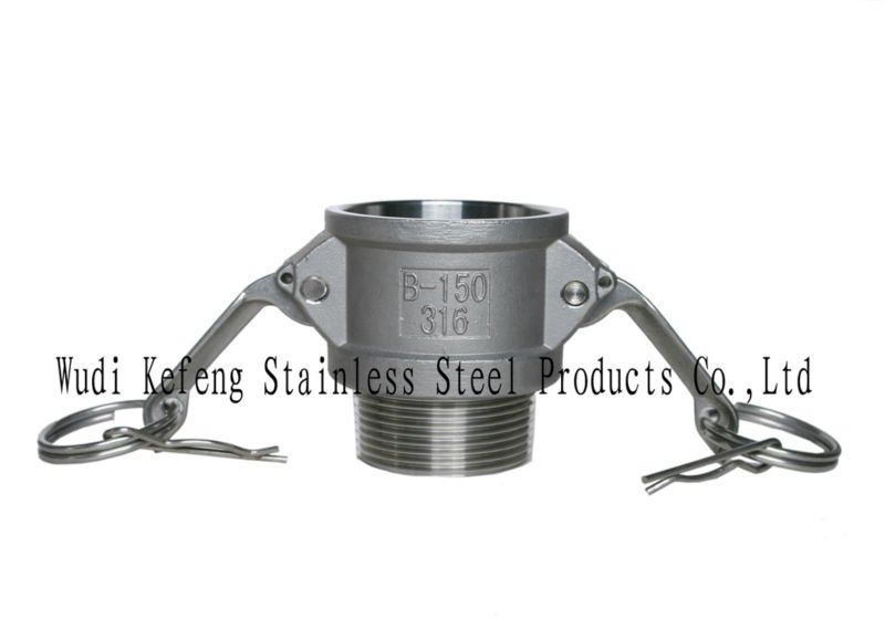 type B satinless steel fast coupling