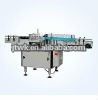 TZ-100 Gluing Labeling Machinery