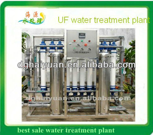 UF drinking water filter machine / purifier for bottle water