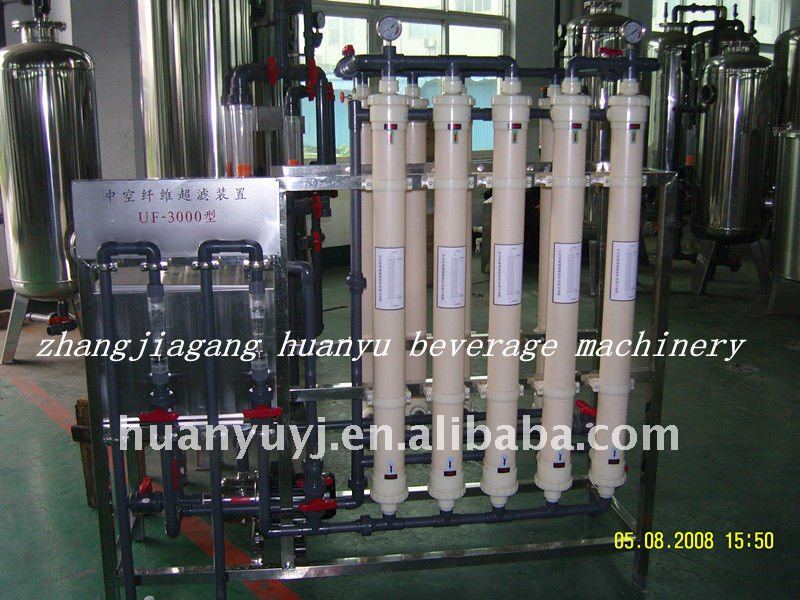 UF hollow fiber ultra-filtration device