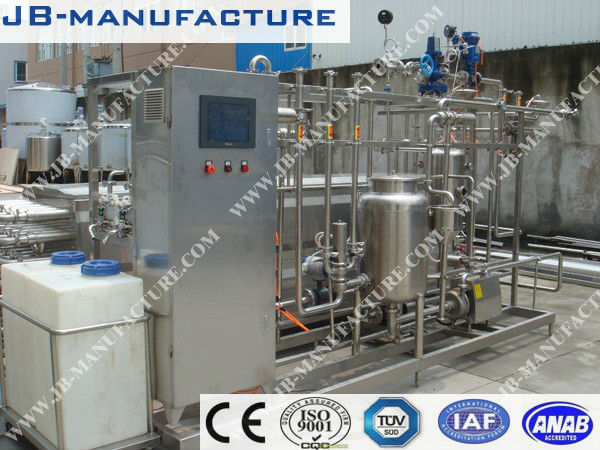 UHT Juice milk pasteurizer