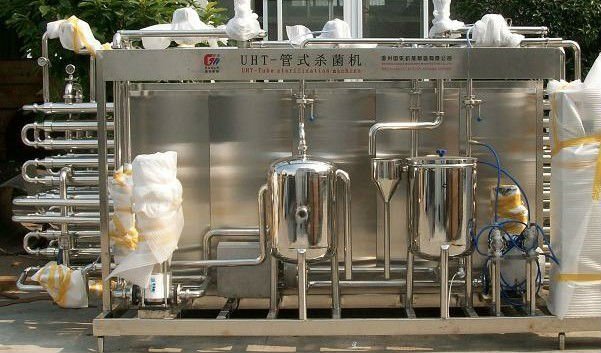 uht milk sterilizer machine