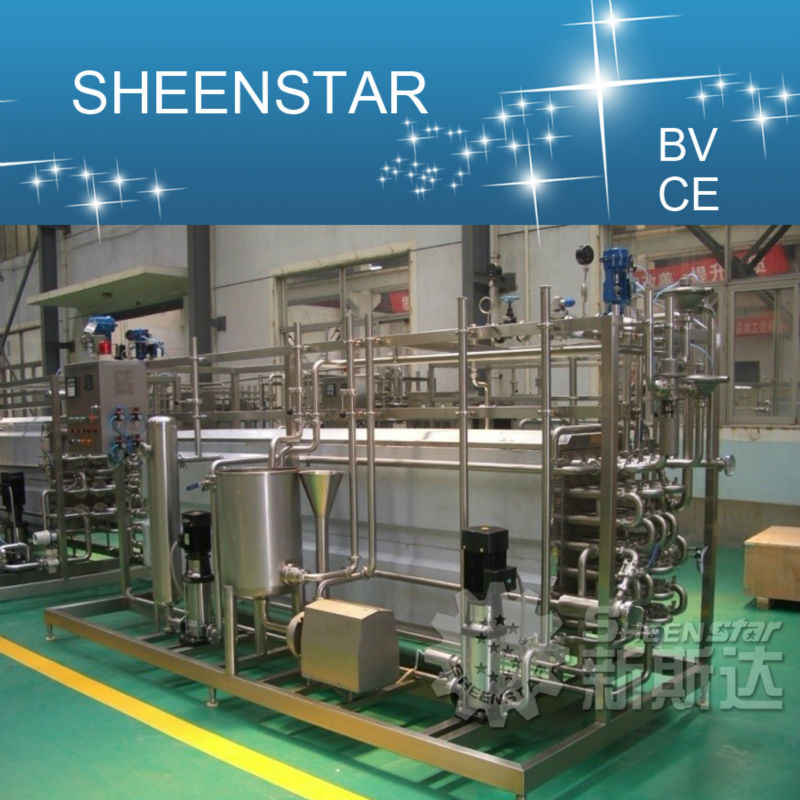 UHT sterilizer/ milk production plant