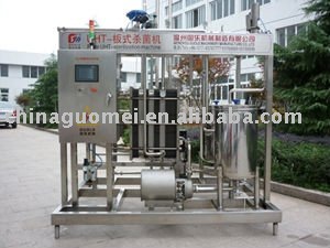 UHT Sterilizer,pasteurizer