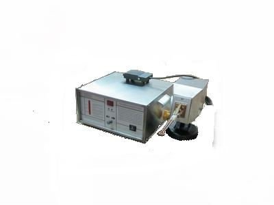 Ultra-high frequency induction heating machine, welding machine, soldering machine, butt welder, metal filament welding machine