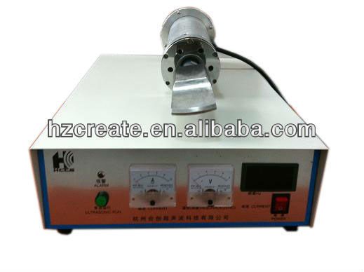 ultrasonic cutting machine