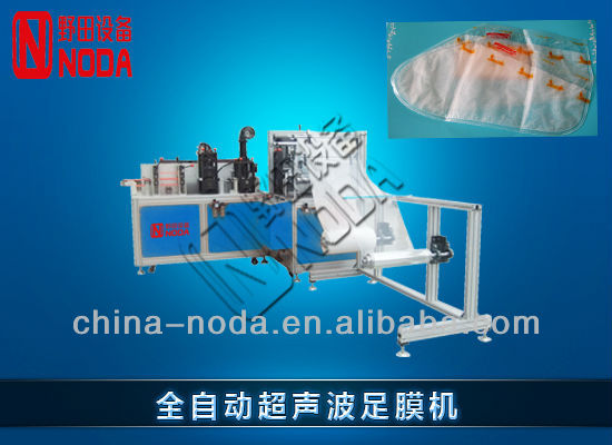 Ultrasonic hand film machine