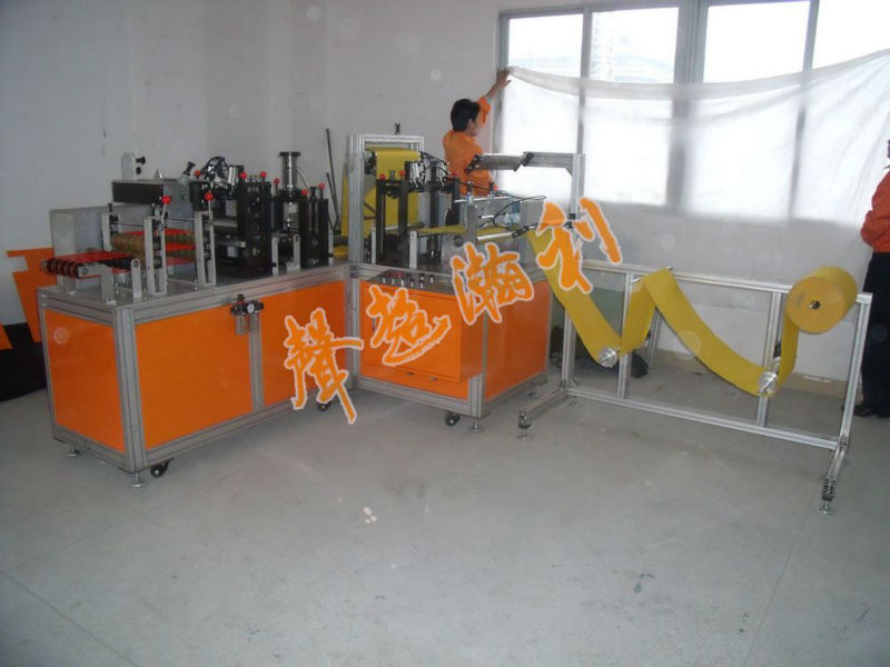 Ultrasonic PE Film/PP Non-woven Shoe Cover Machine