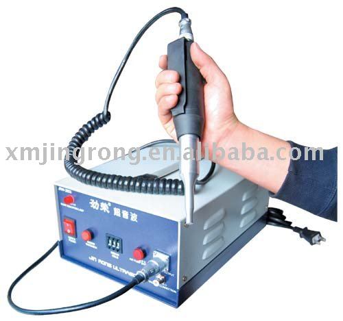 ultrasonic welding machine