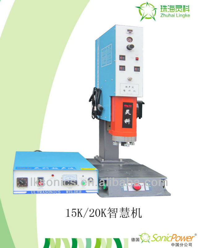 ultrasonic welding machine for plastic industrial