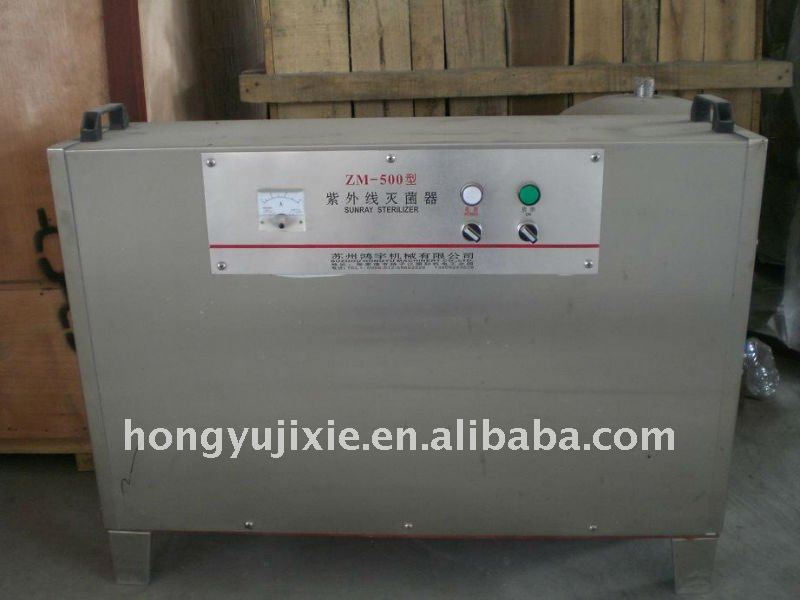 Ultraviolet Sterilizer